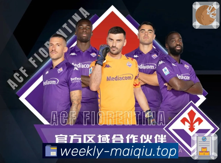 体育平台欢迎图